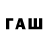 Метадон мёд earthsteward9
