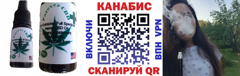 хочу наркоту  Певек  Еда ТГК конопля 
