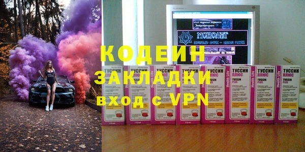 дмт Няндома