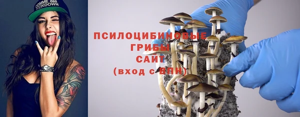 мет Остров