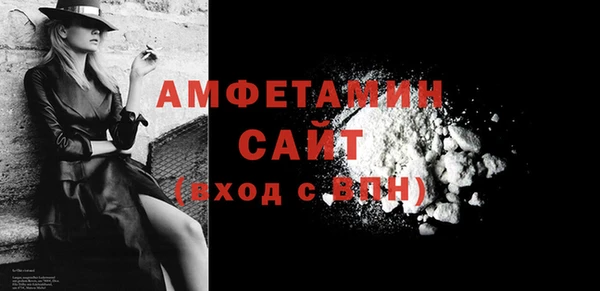 соль курить ск Кукмор