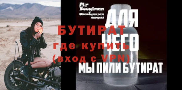 ECSTASY Дмитриев