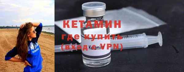 дмт Няндома