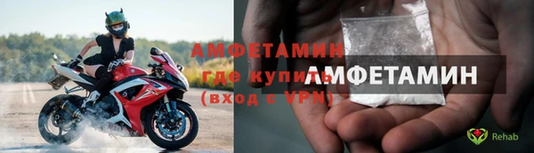 мет Остров