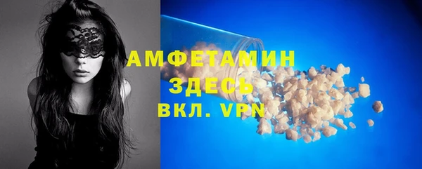 не бодяженный Осташков
