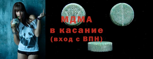 не бодяженный Осташков