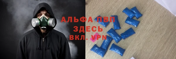 дмт Няндома