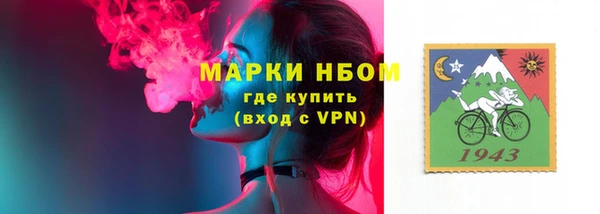 мет Остров