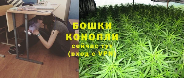мет Остров