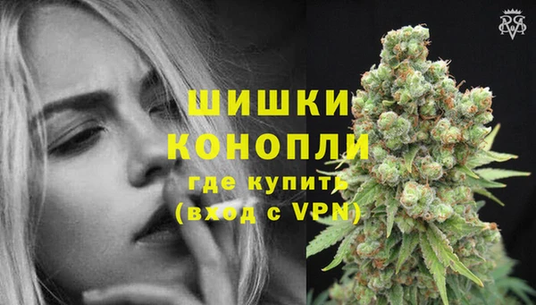 мет Остров