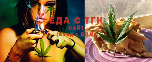 дмт Няндома