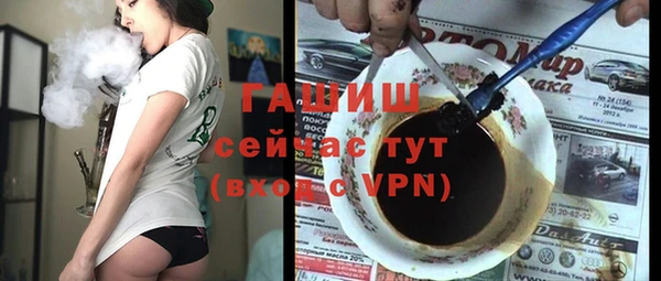 мет Остров