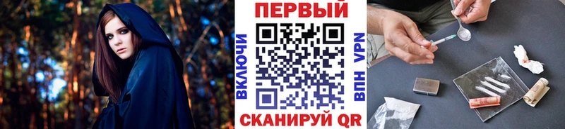Первитин Декстрометамфетамин 99.9%  Певек 